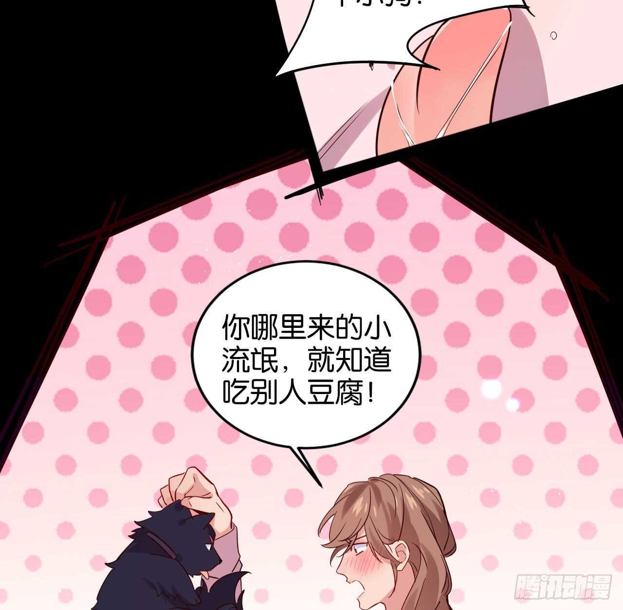跟我走吧29