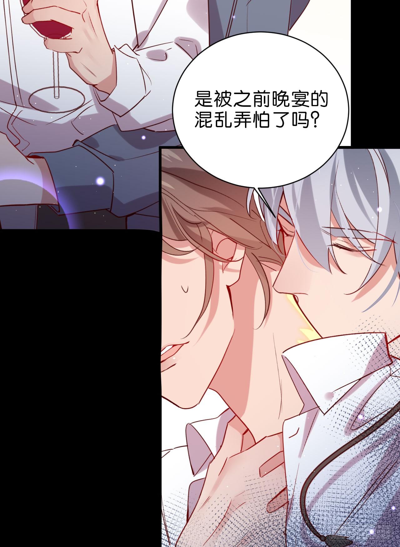 你今天好乖41
