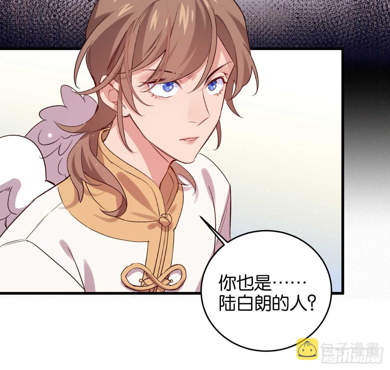 成为兽王吧28