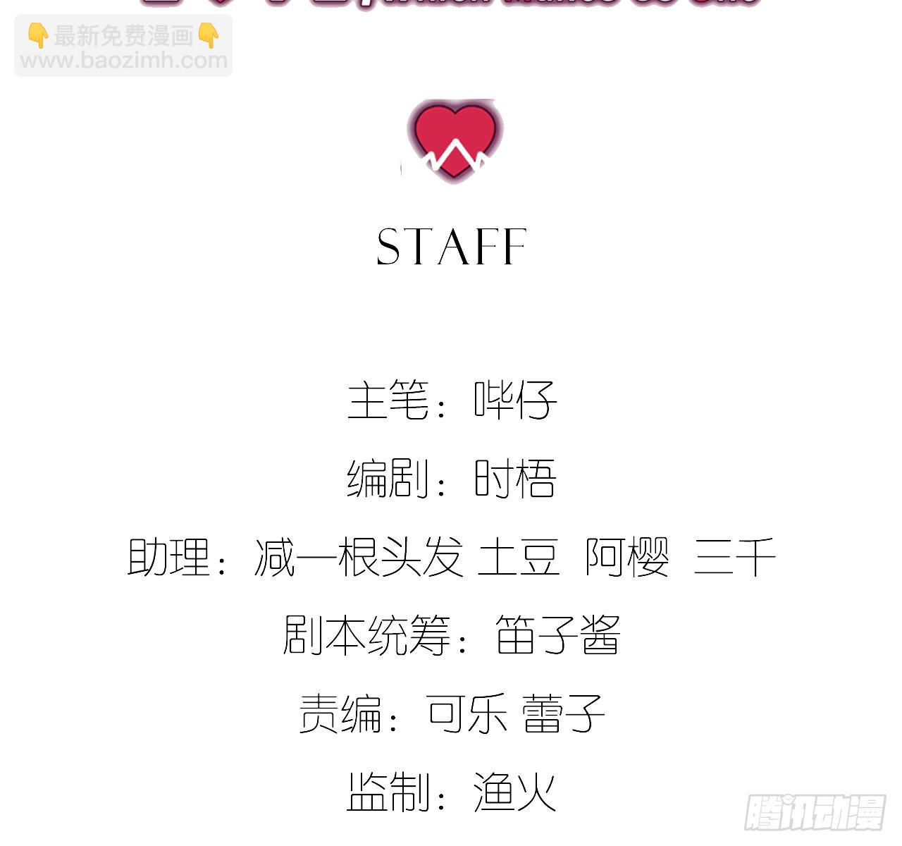 可望不可即9