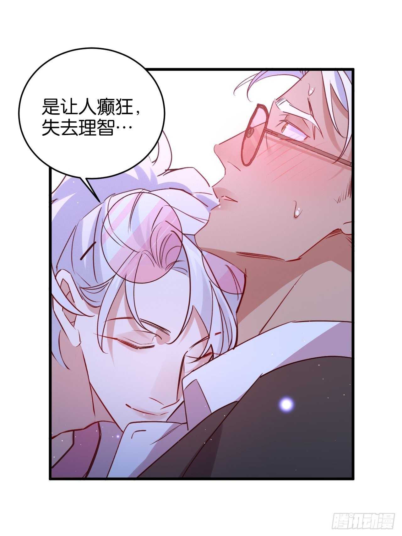 还差一点点32