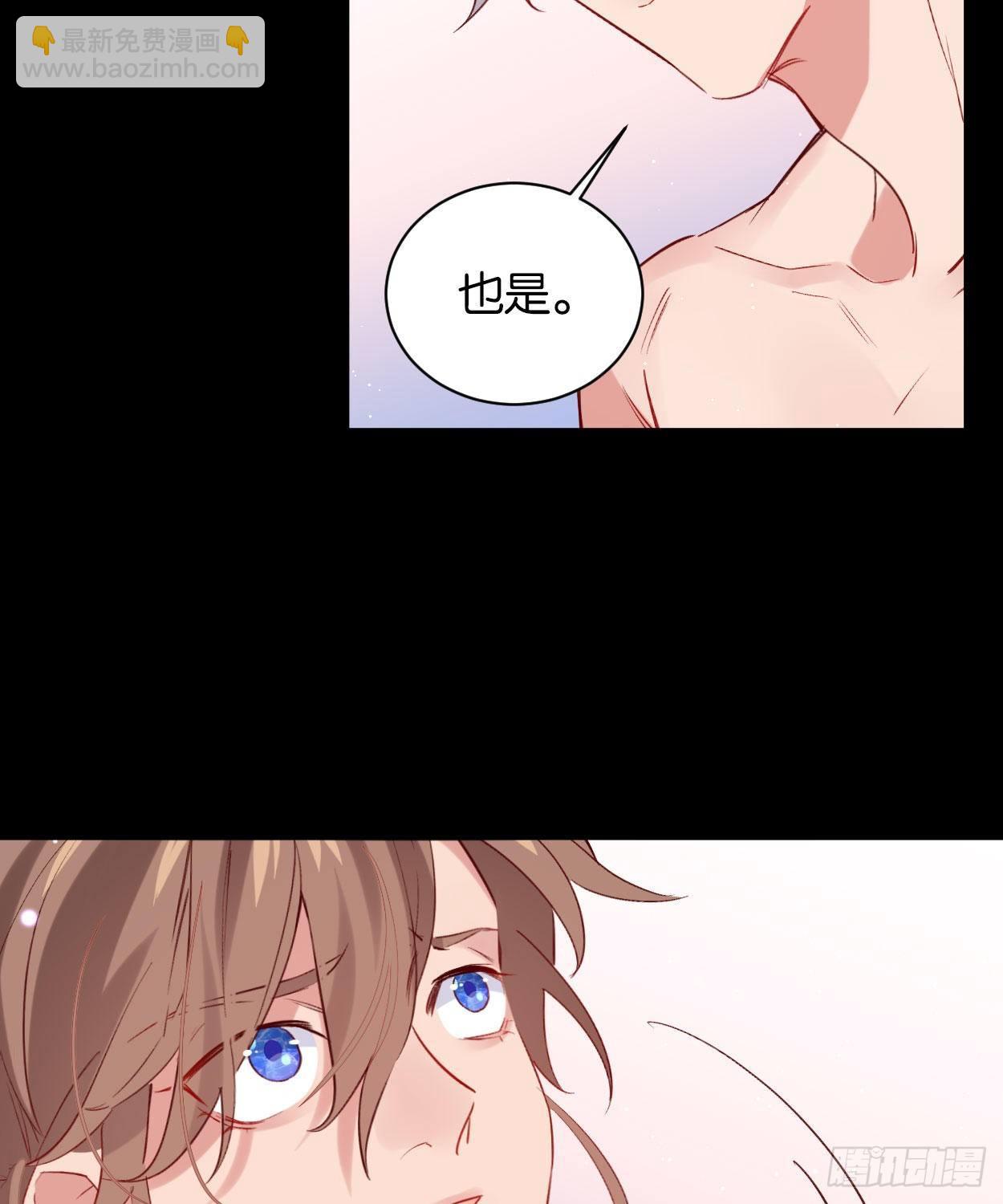 我们来日方长35