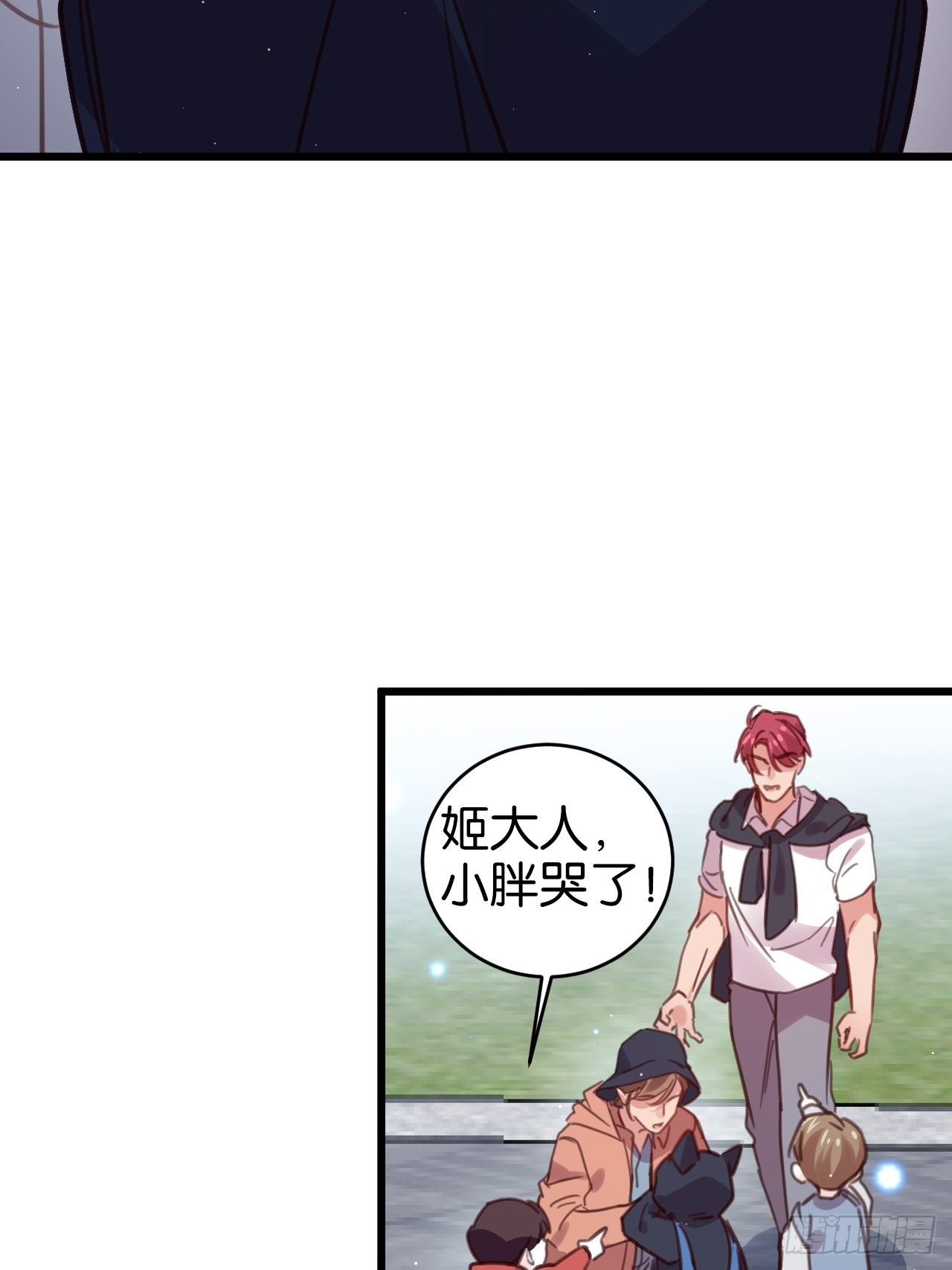 最听话的孩子18