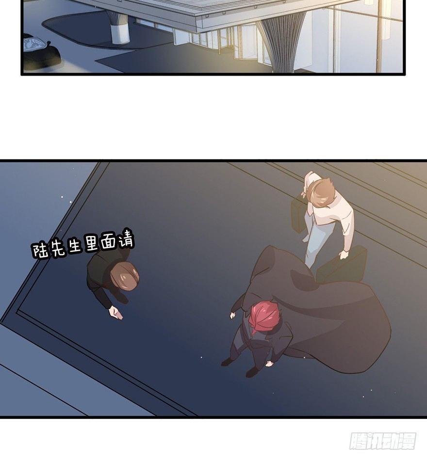 所遇非人13