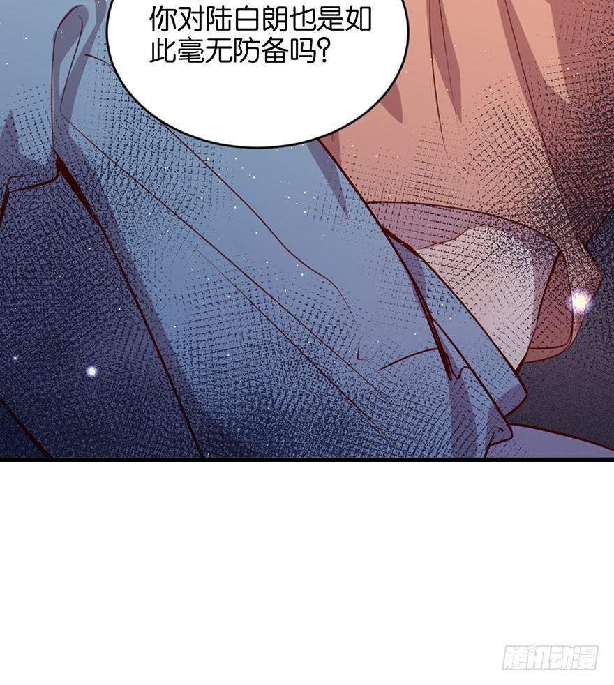 好久不见啊哥哥43