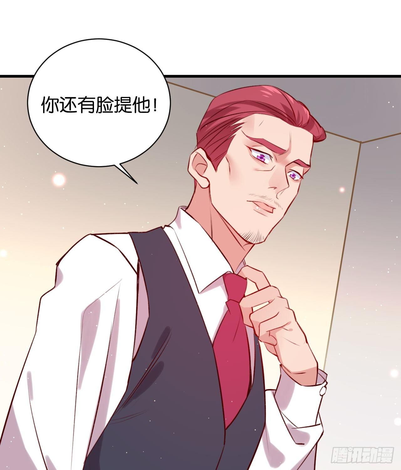罪与罚32