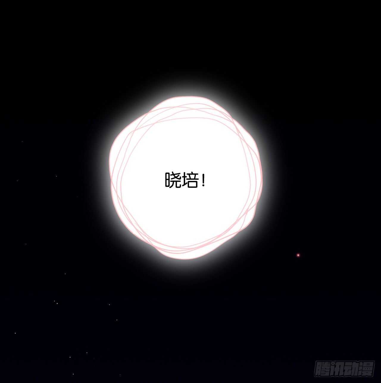 成为兽王吧3