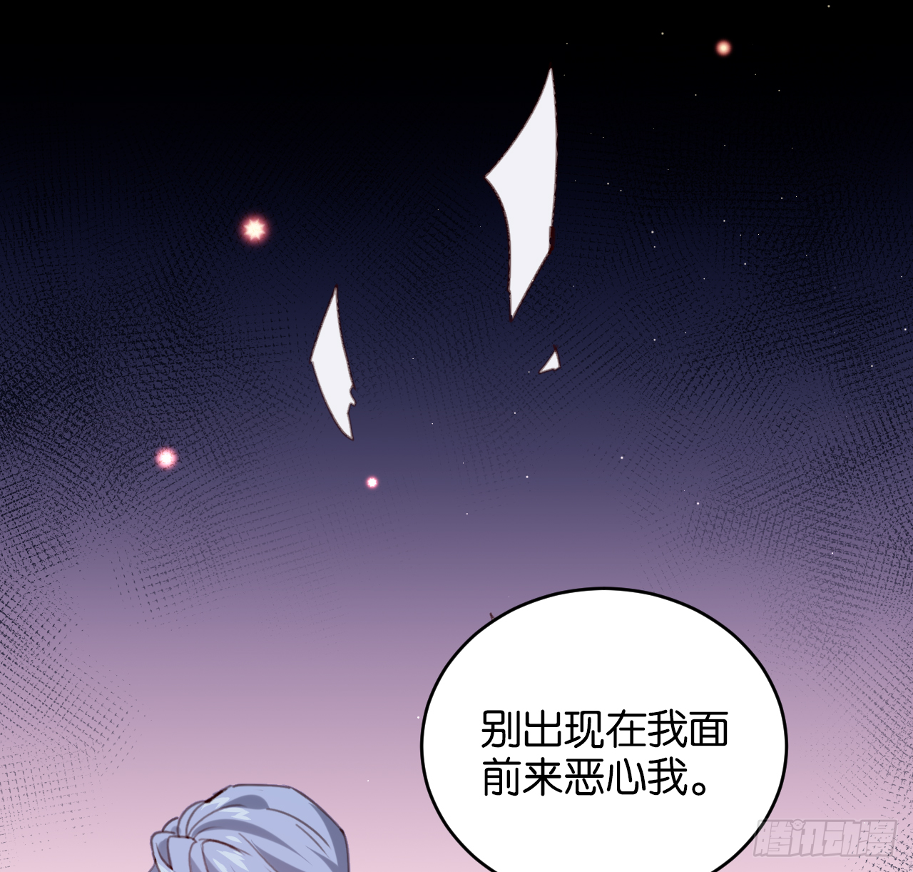 我的儿子只有一个56