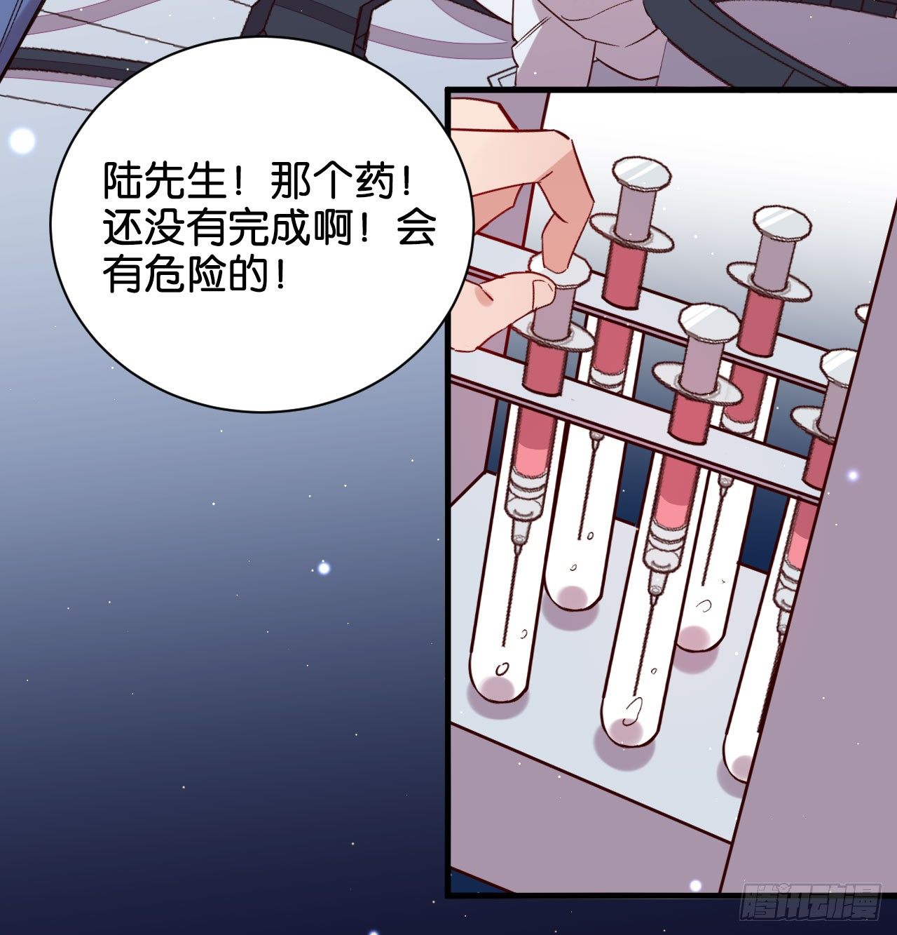 我赌他活27