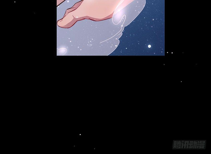 所遇非人51