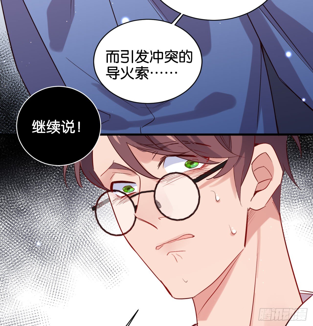 我赌他活23