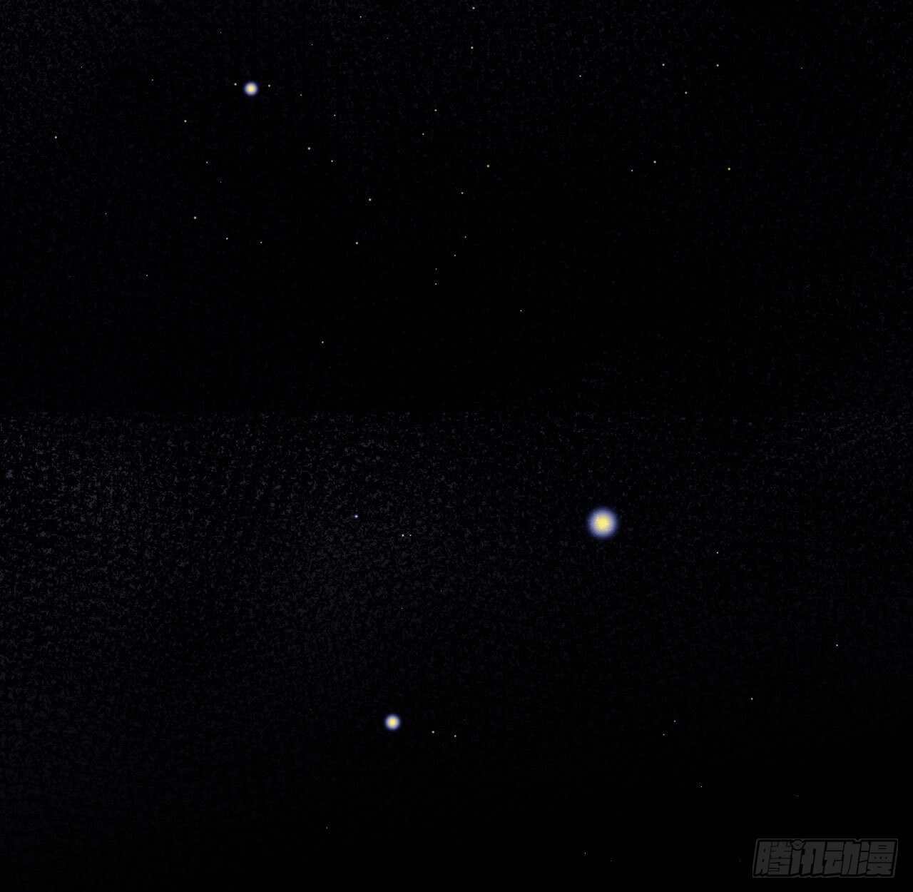 永久烙印60