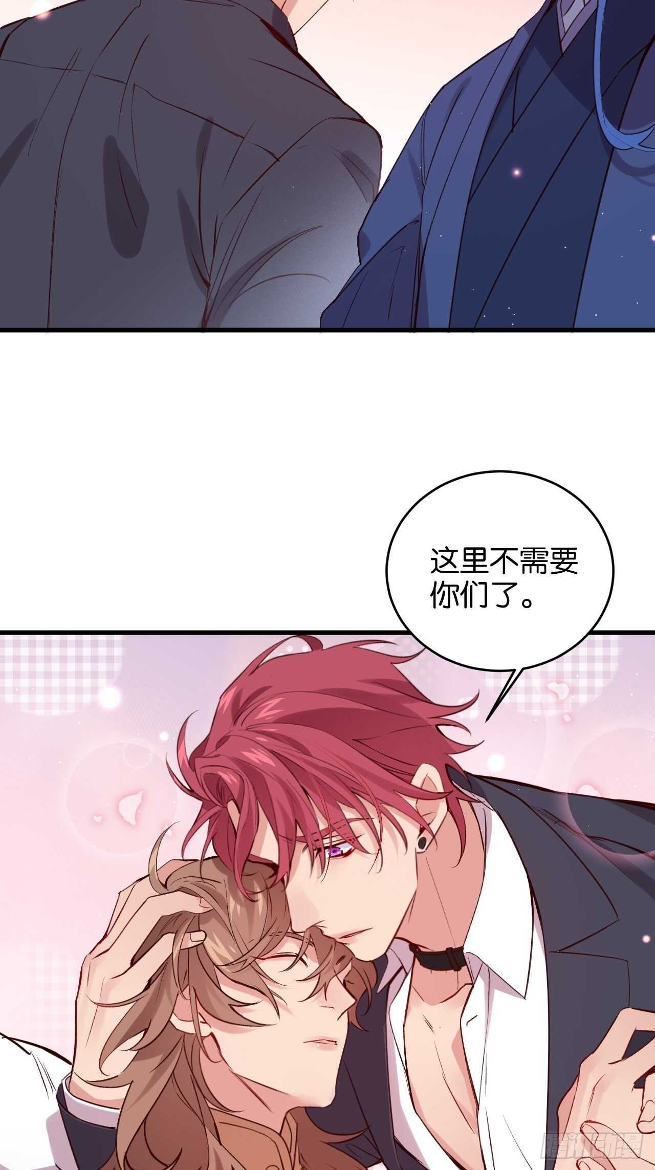 吃醋了？41