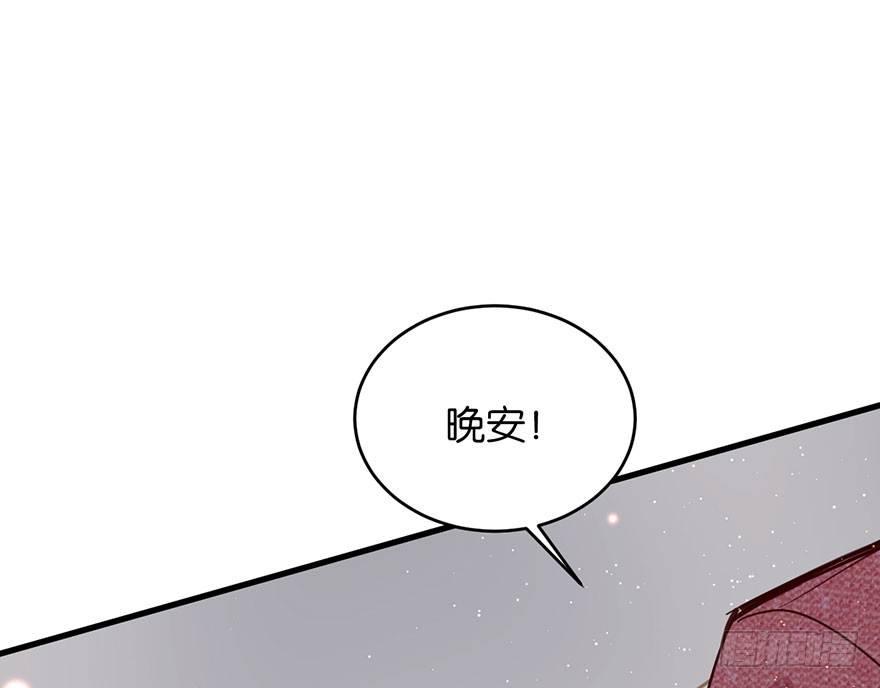 你在逞强36