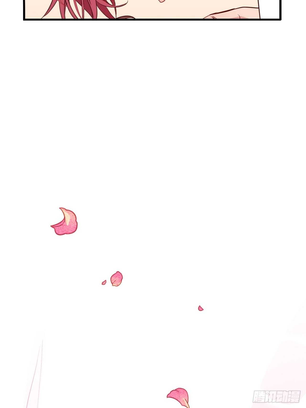 让我替你承受16
