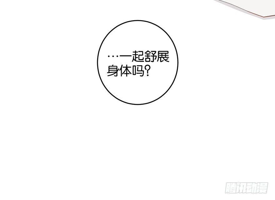 死性不改55