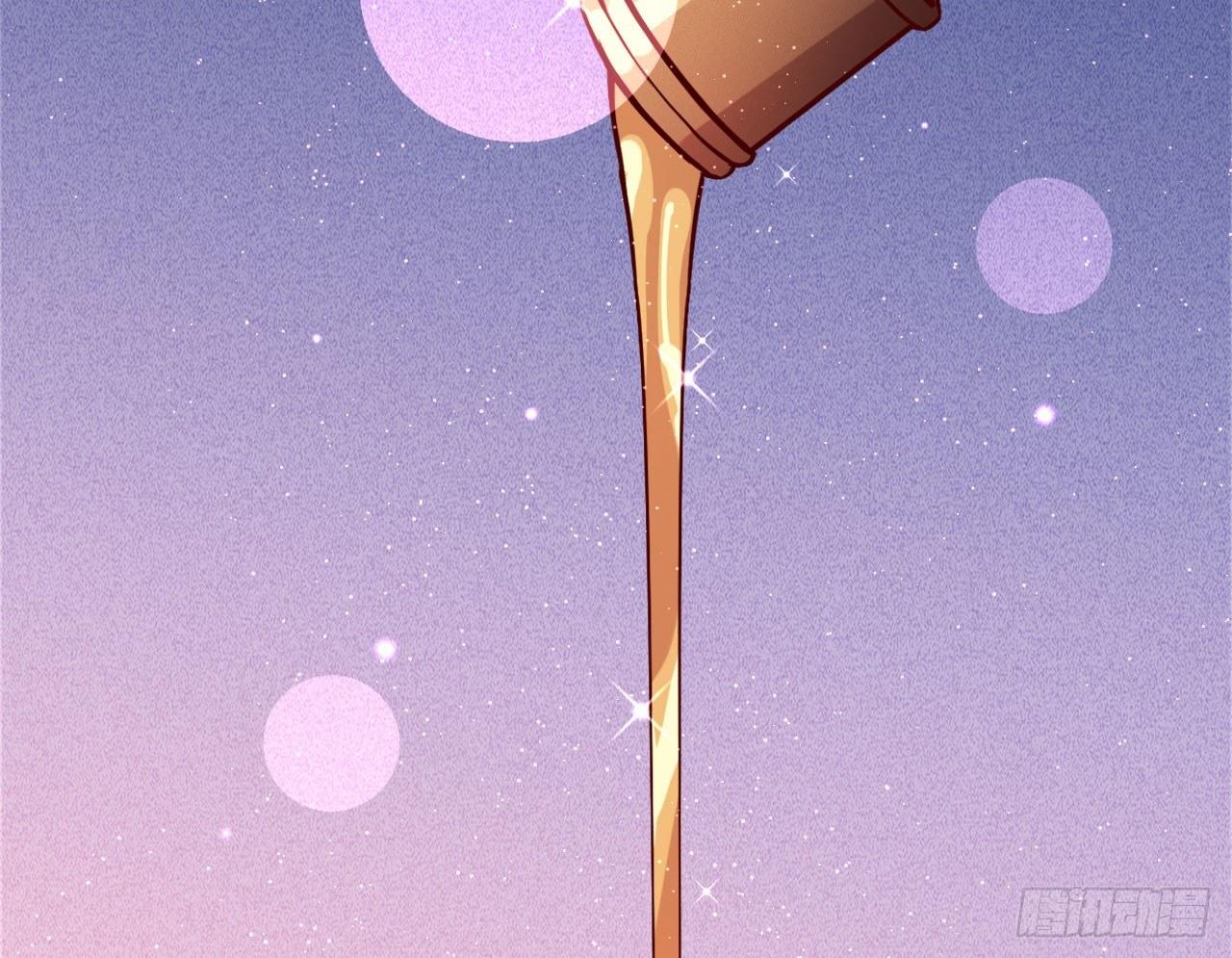 迷醉的夜18