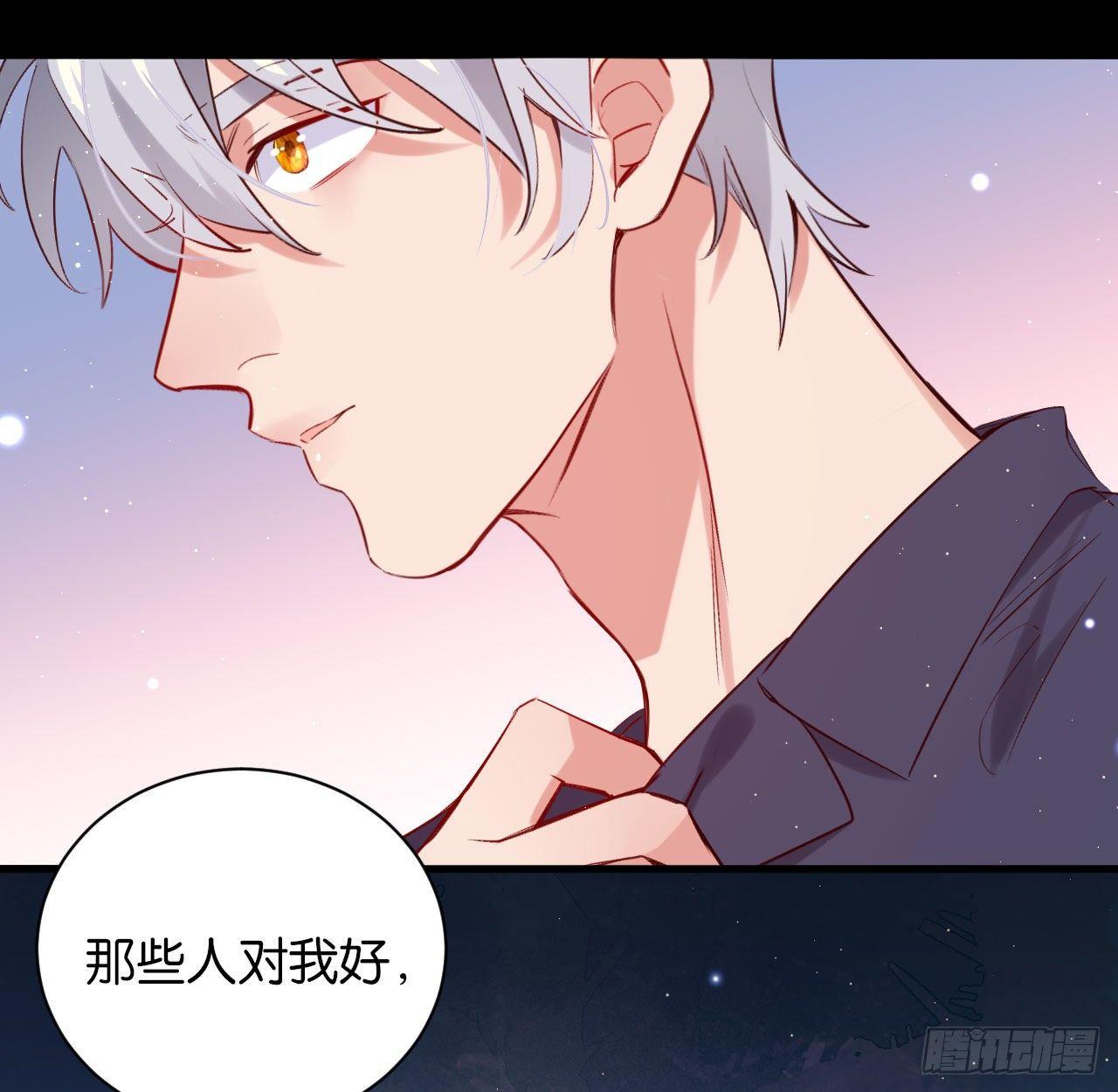 我们来日方长20