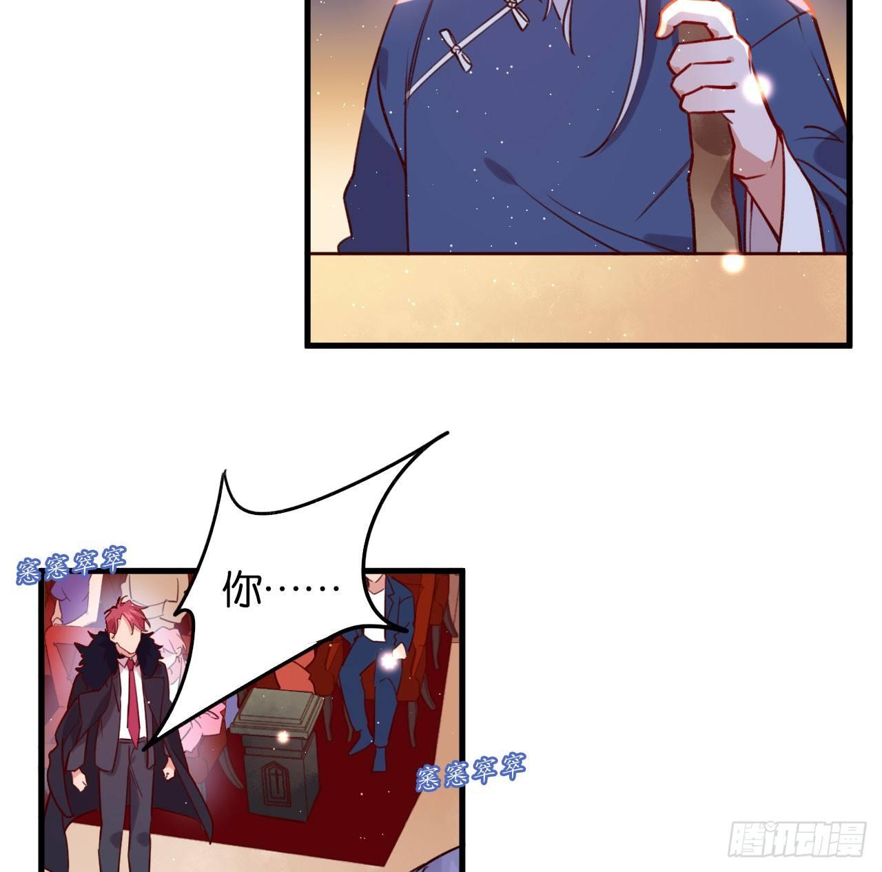 订婚快乐8