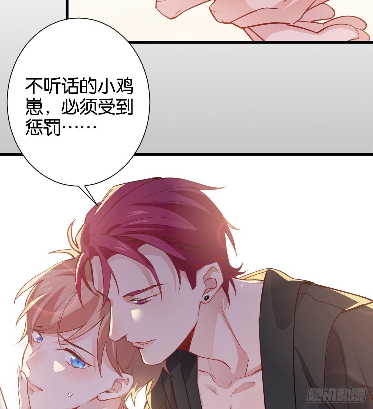 在劫难逃30