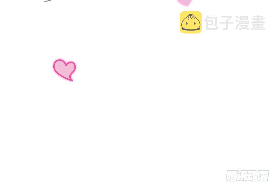 命定的爱人吗？107