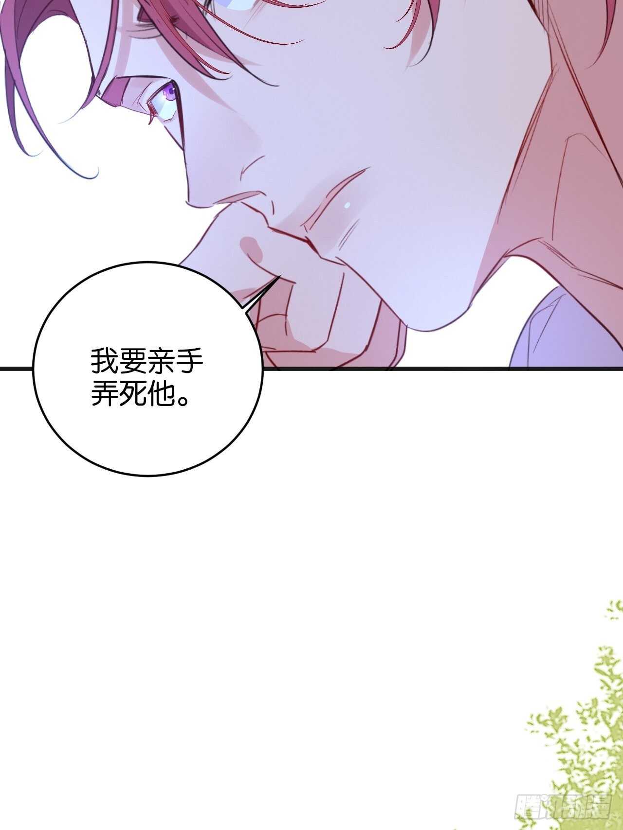 还差一点点12