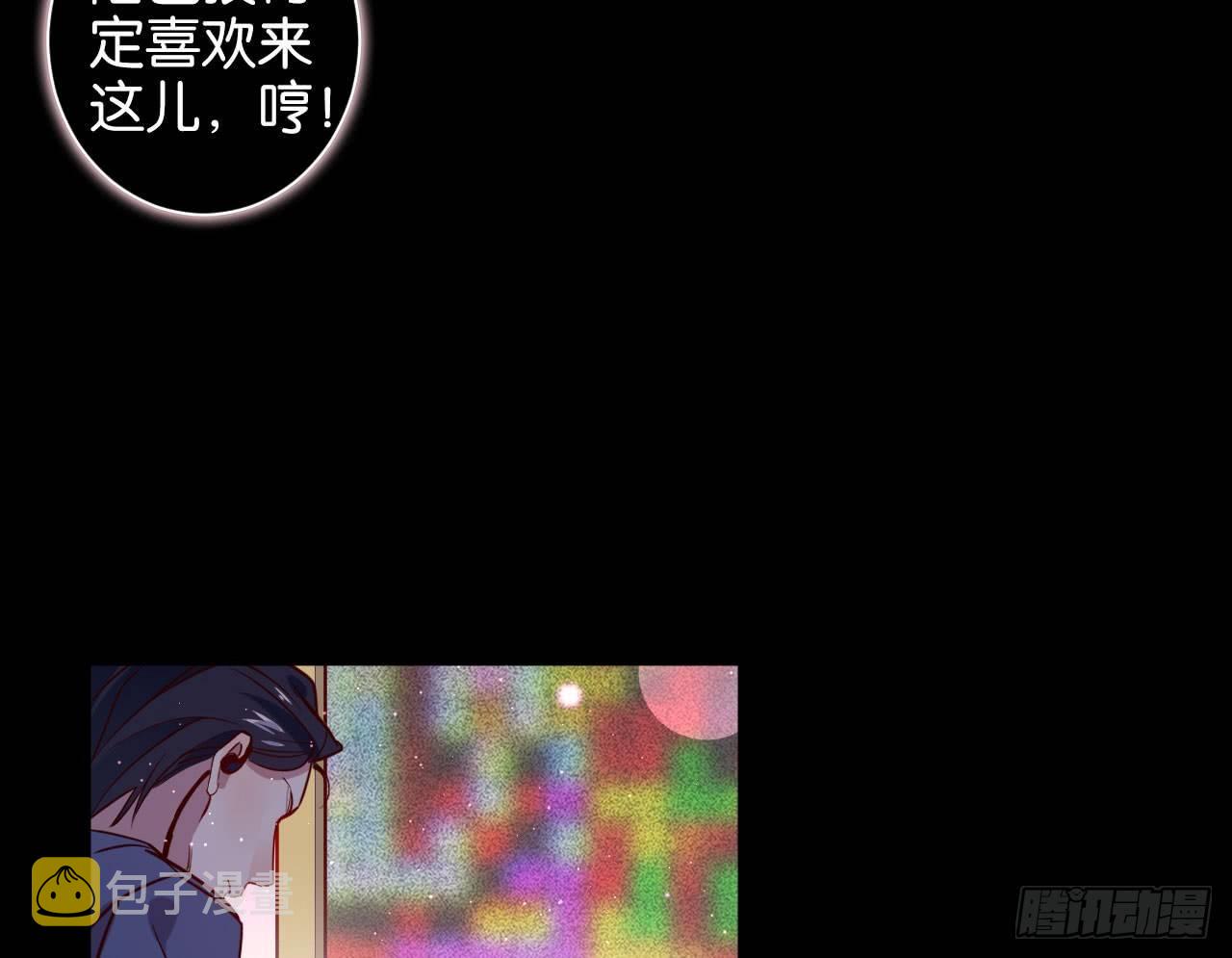 迷醉的夜16