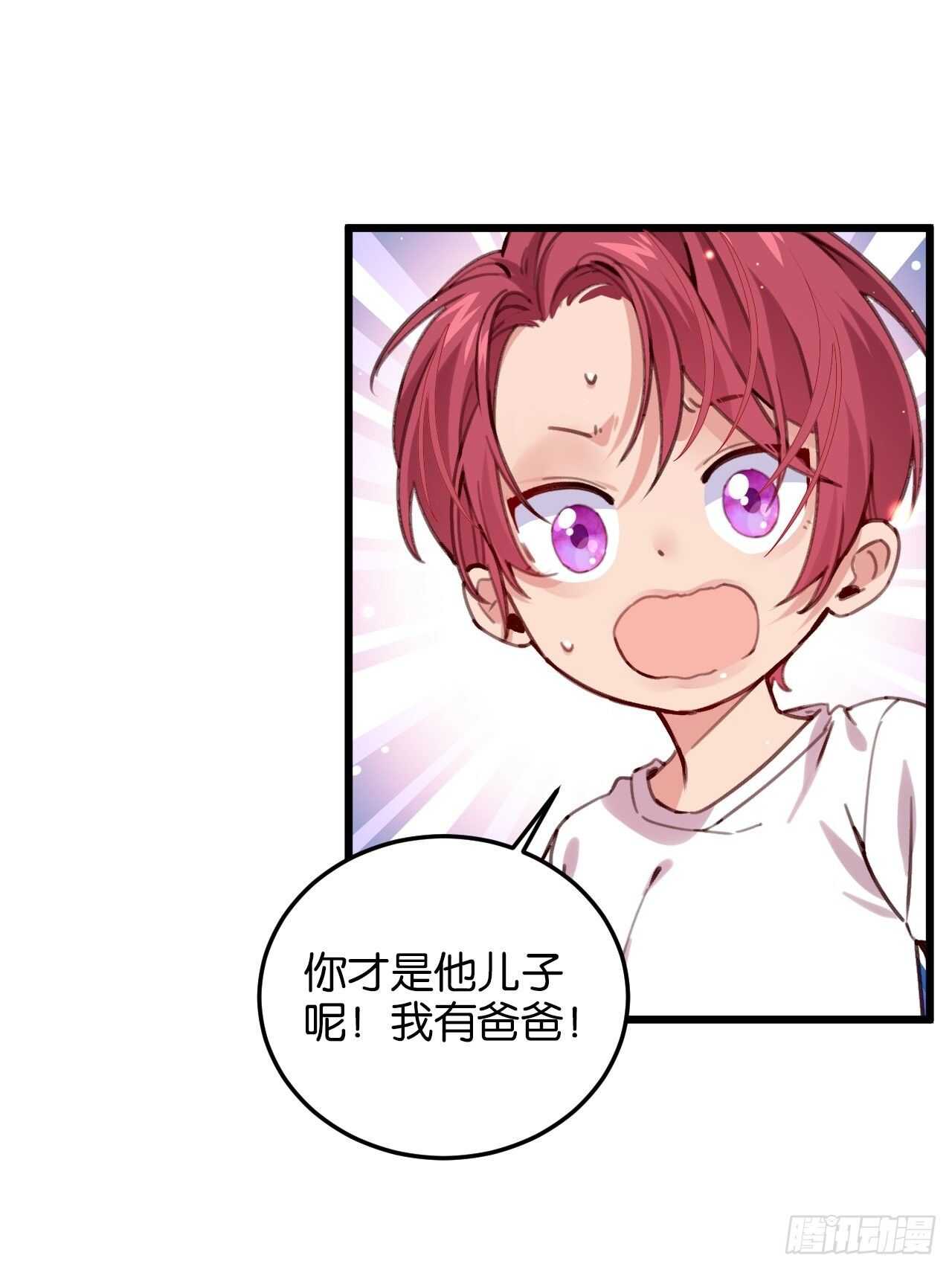 彼此的救赎5
