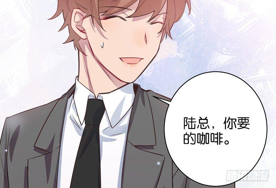 新人上岗42