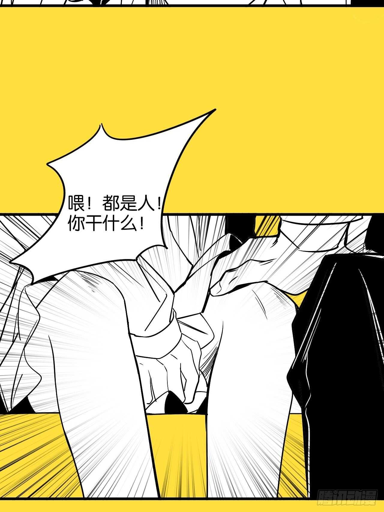特别篇—小姬，女装出街！3