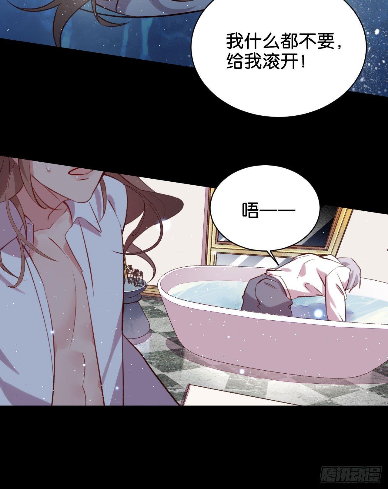 杀戮的快感1