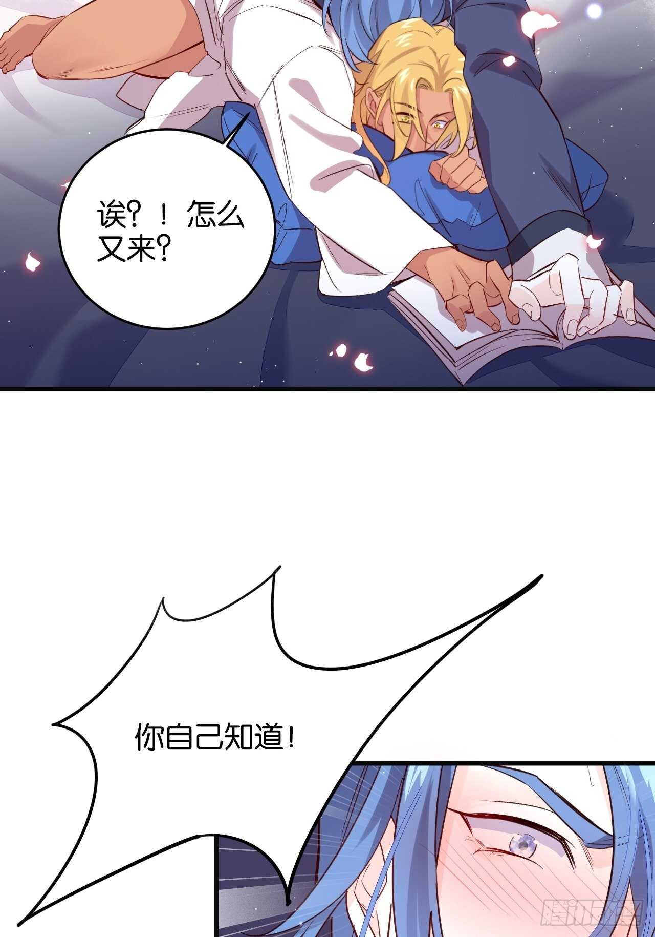 大鱼上钩60
