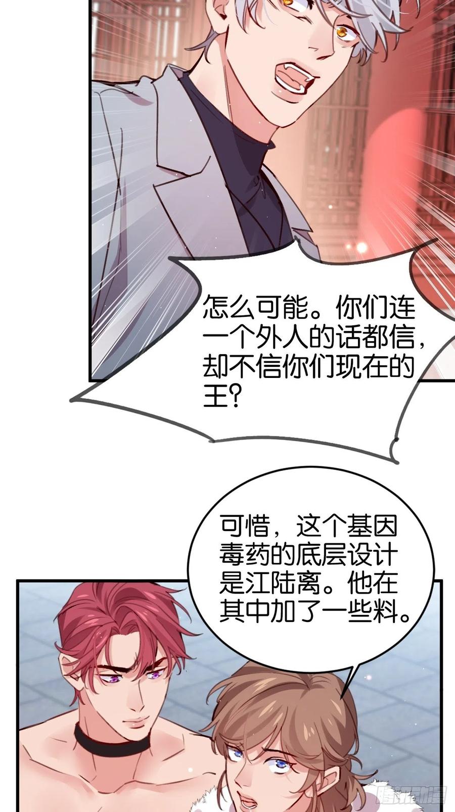 谢谢，My lord11