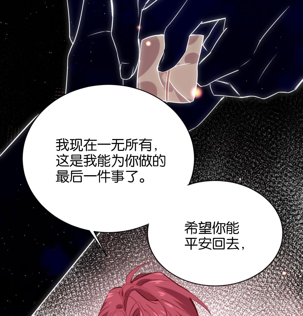 还是方老师好5