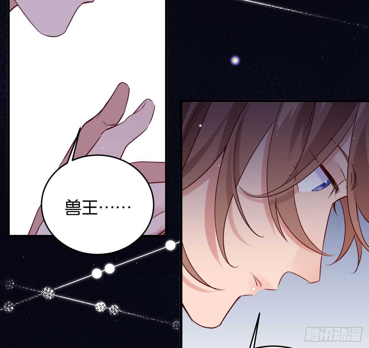 成为兽王吧59