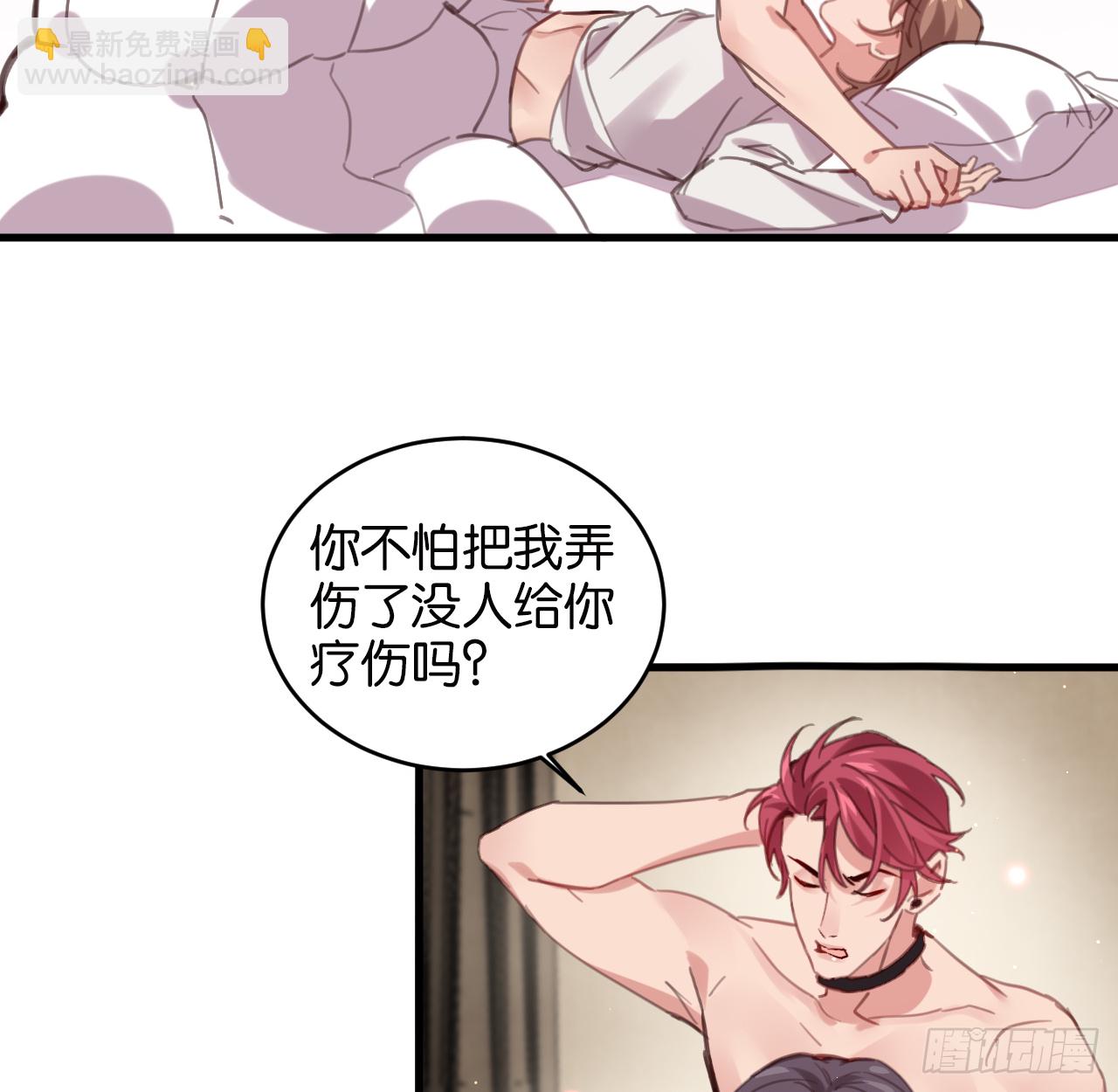 别离开我33