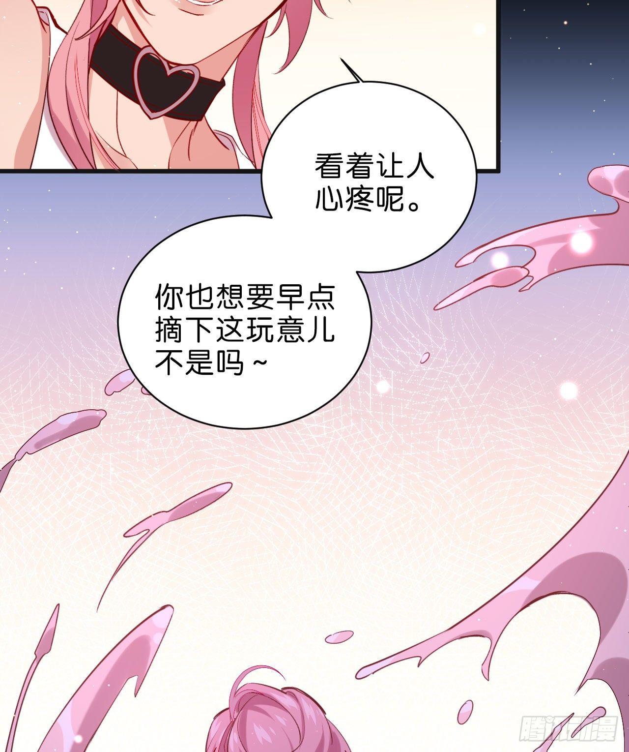不要放过一个25