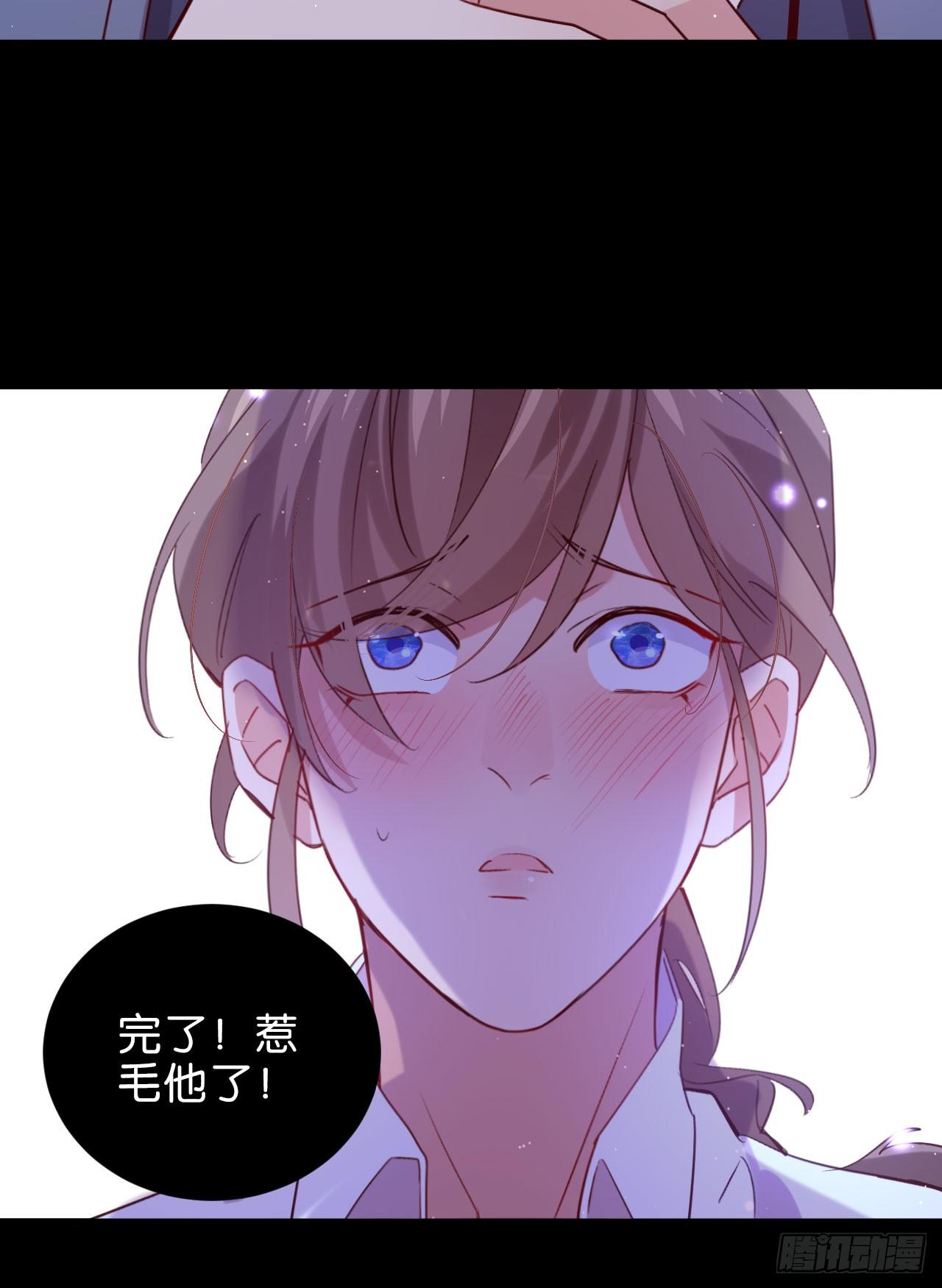 你今天好乖49