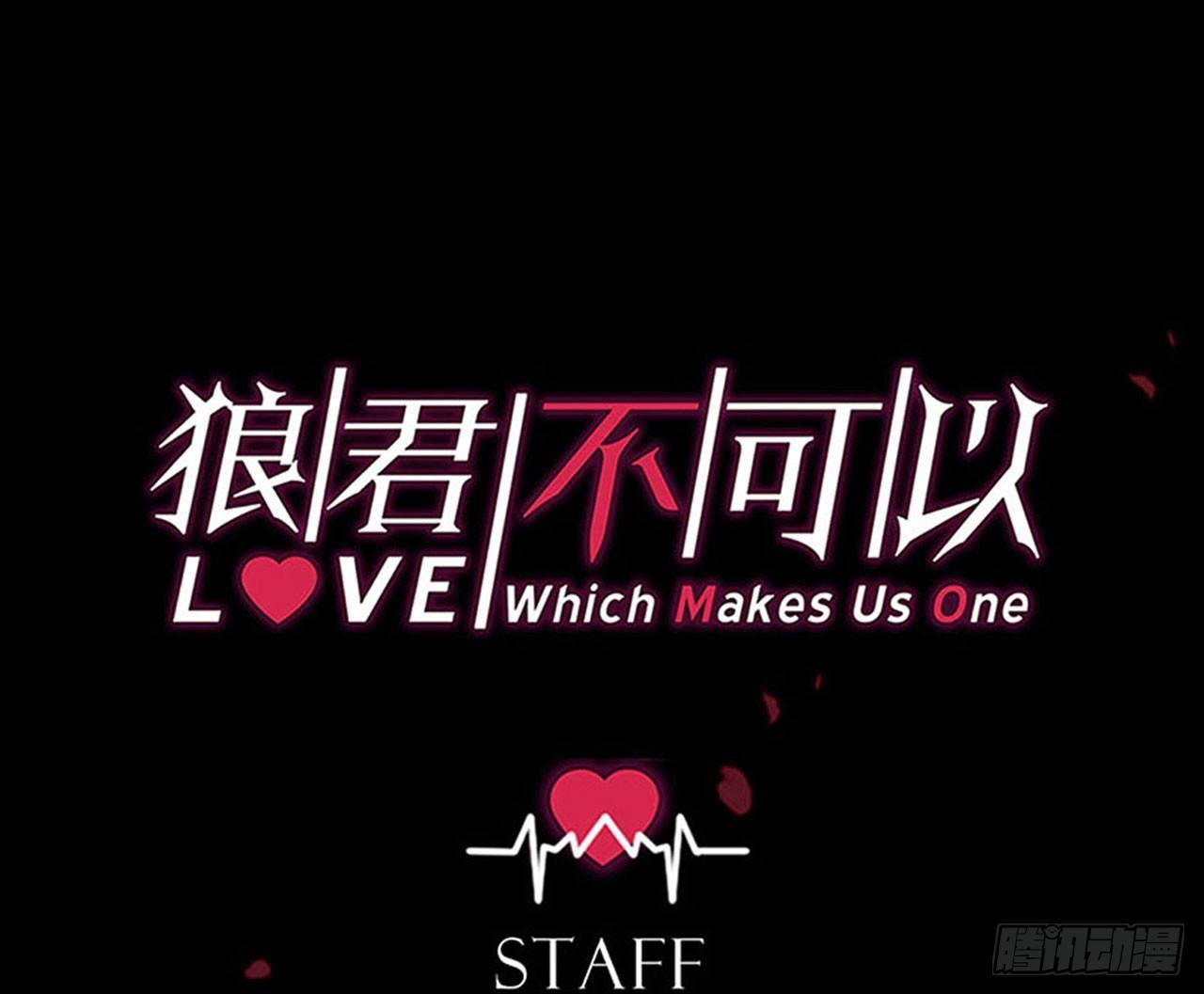 算我看错你0
