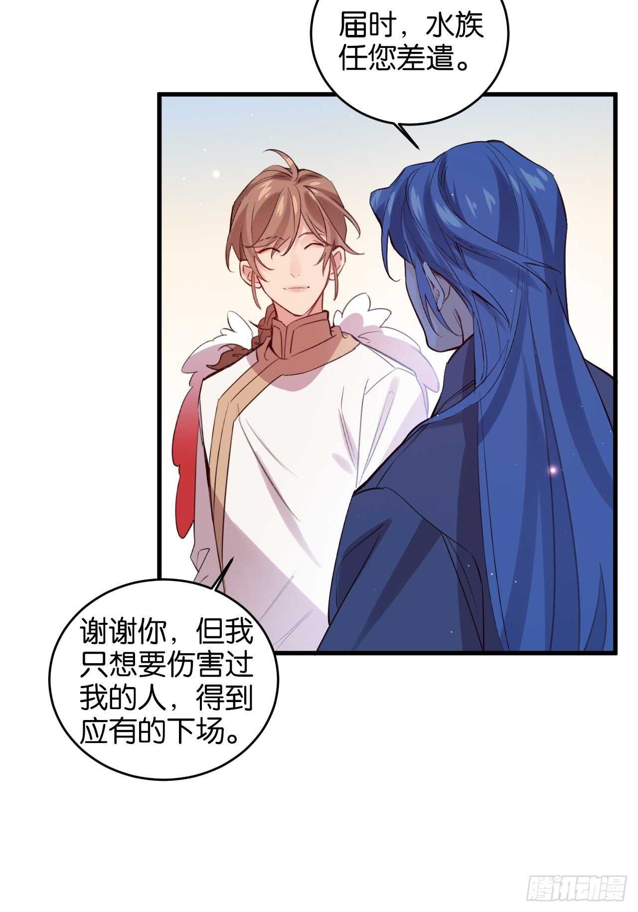 吃醋了？12