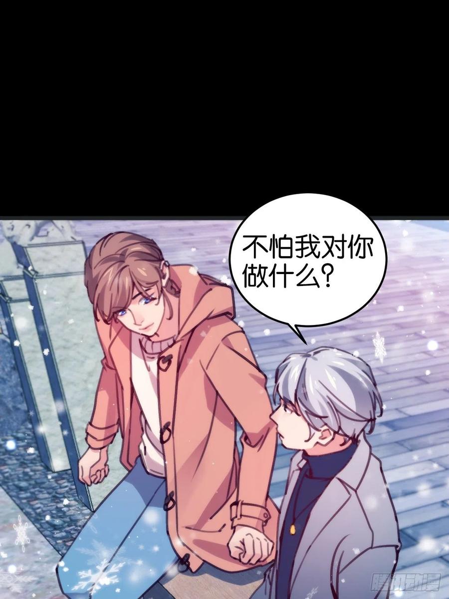 最后的摩天轮17