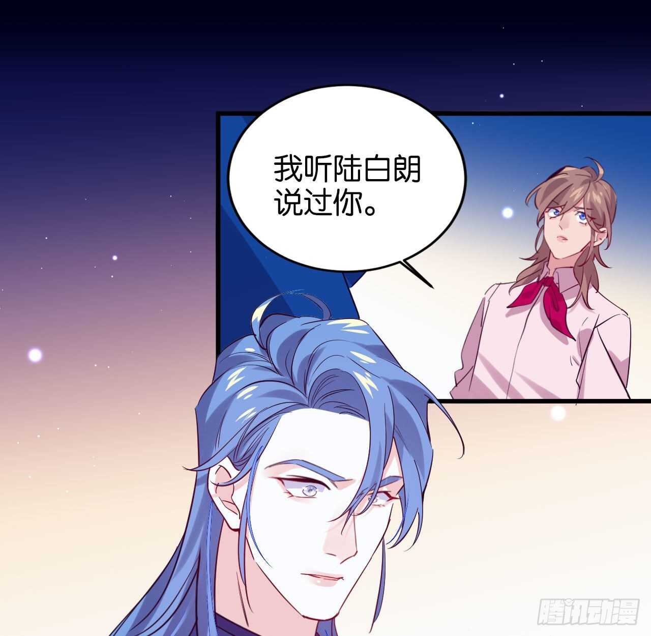 跟我走吧41