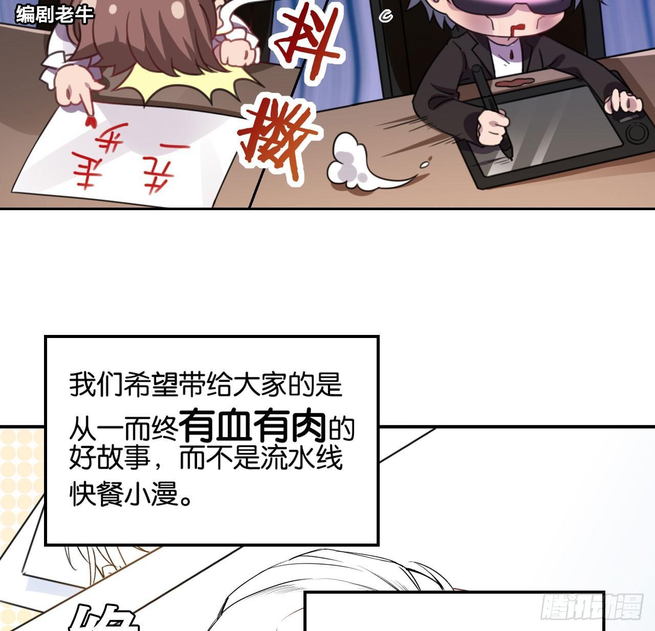 可别玩脏了55
