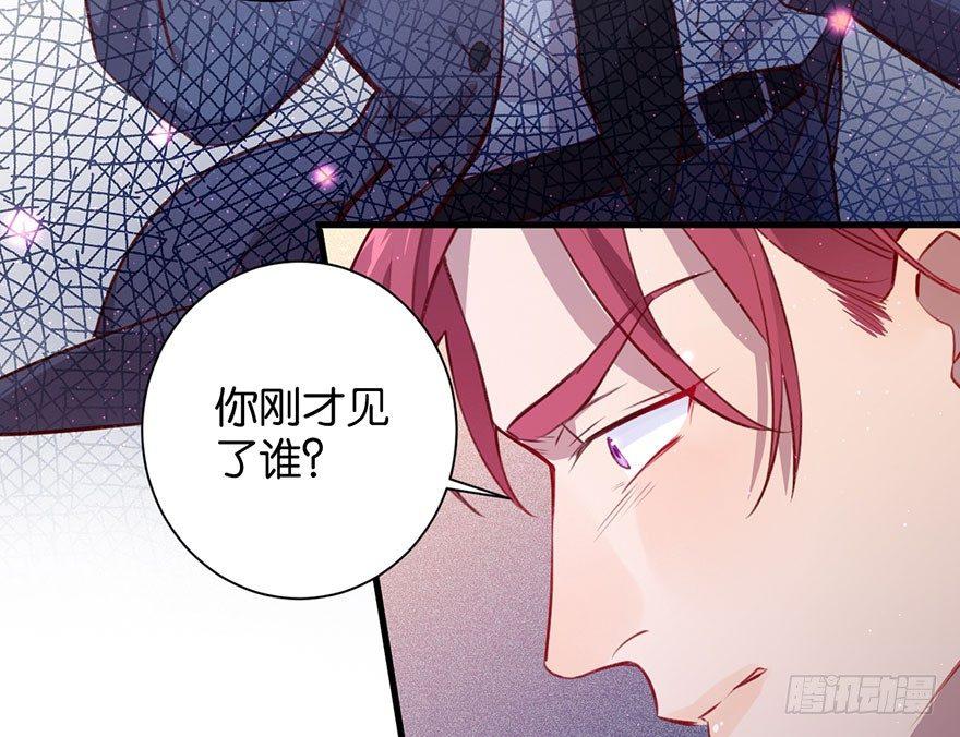 我们是朋友了吗91