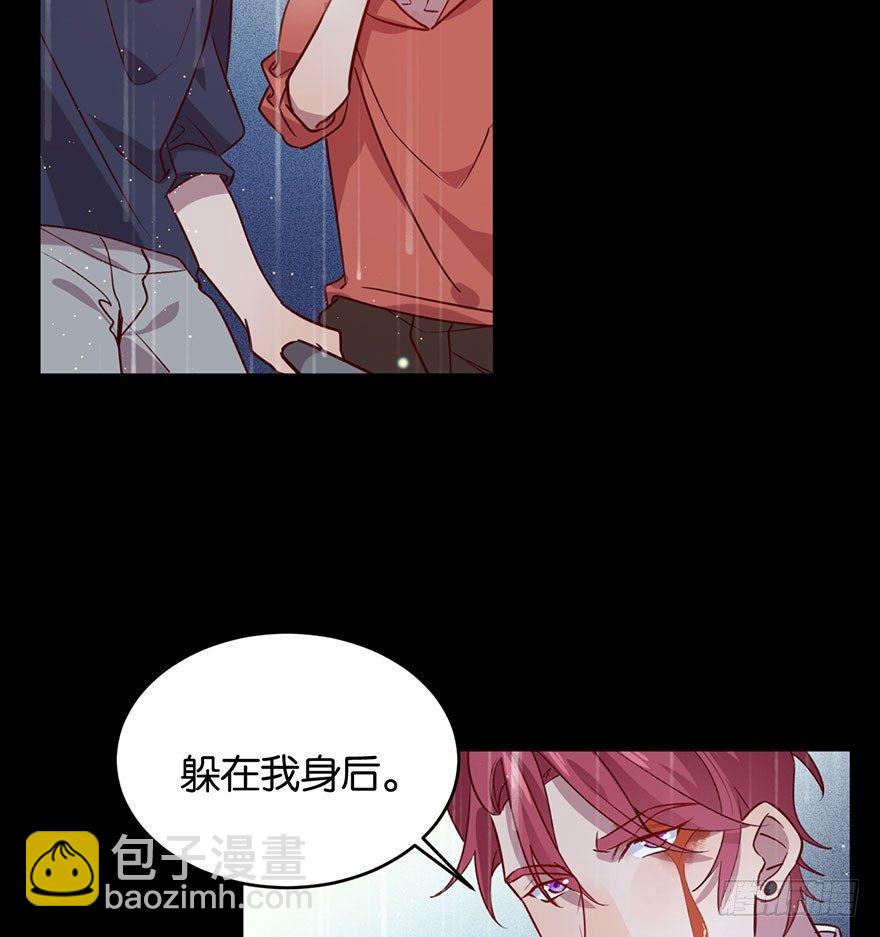 努力不再伤害你17