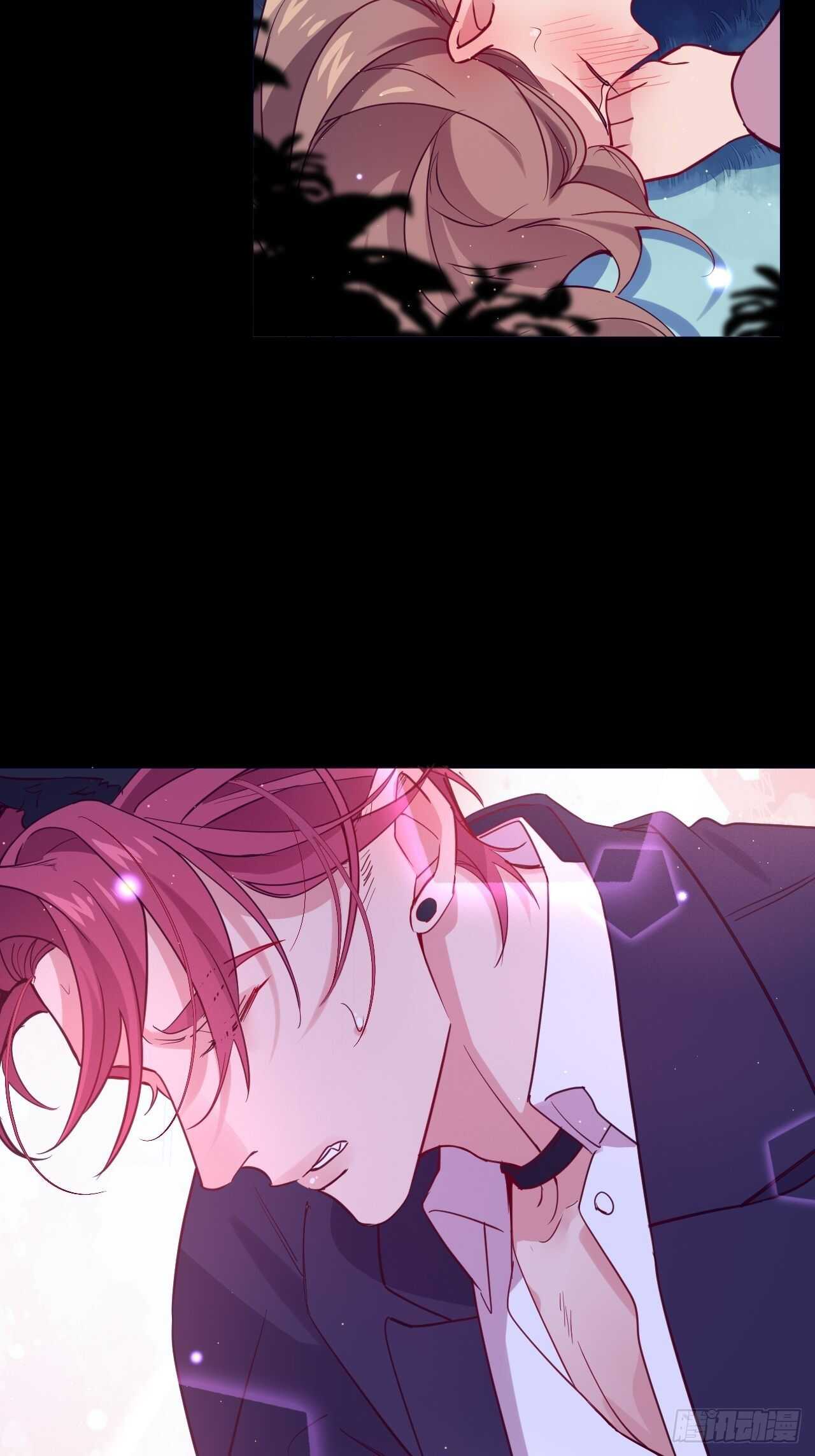 我要救你24
