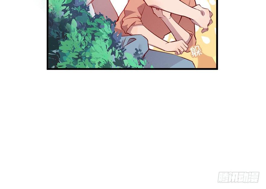 什么钻进去了54