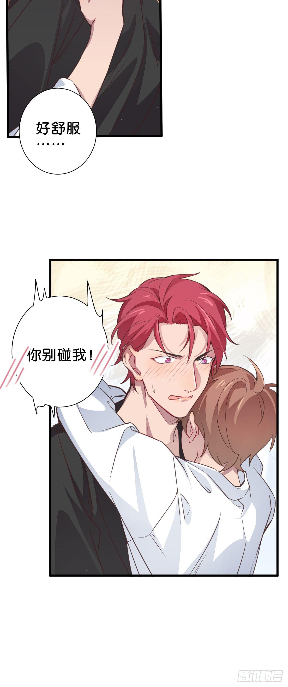 如梦之梦10
