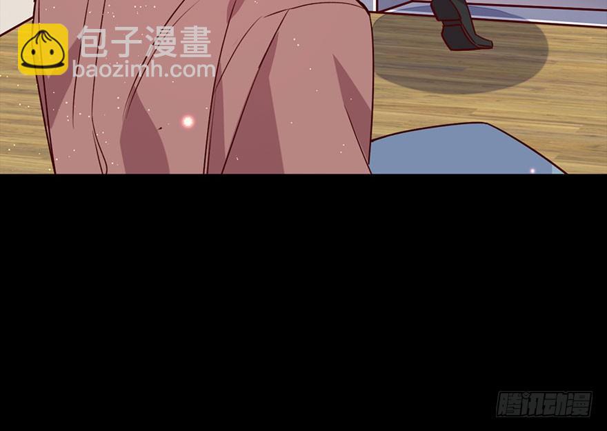 你就这样交朋友？41
