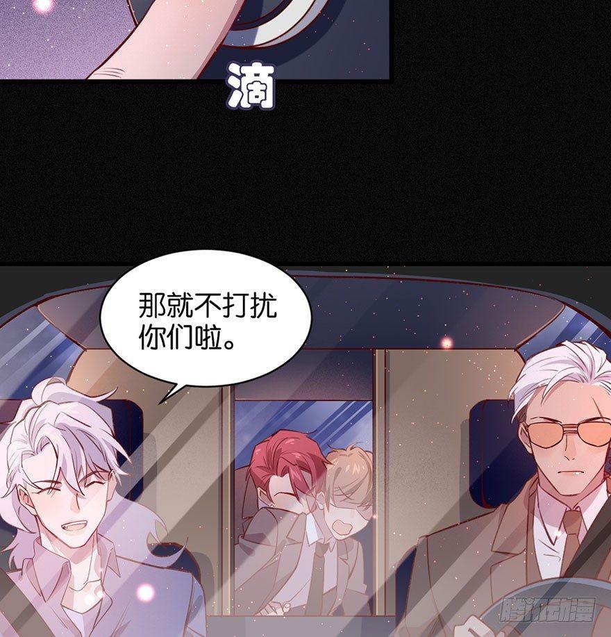 无法挣脱的枷锁59